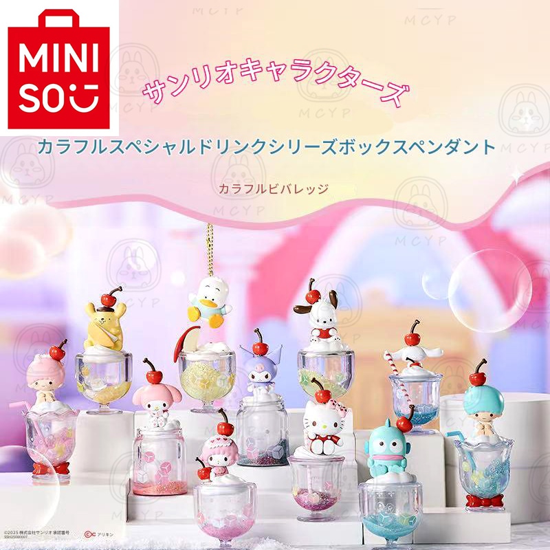 Qoo10] メイソウ 本物のサンリオ カラフル スペシャルドリ