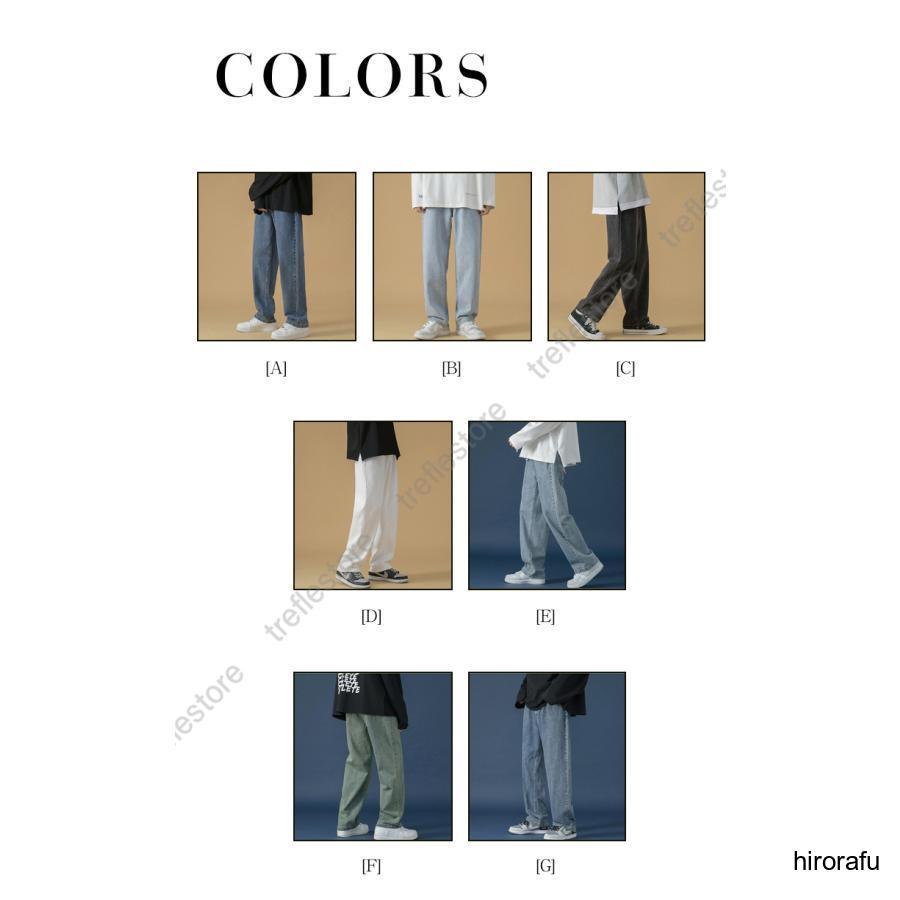 ジーンズ　春夏秋冬　メンズ　ズボン　パンツ　オールシーズン　デニムパンツ　JEANS　メンズジーンズ　Gパン　　カジュアル