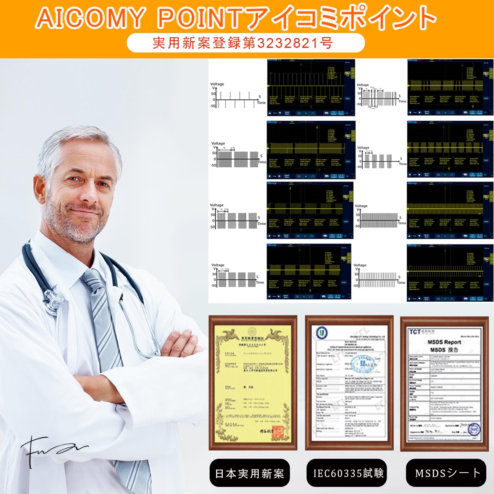 ems 腹筋ベルト【多部位使用可能 特許・実用新案登録】ジェルシート不要 2本セット 腹筋 腕筋 背筋 二の腕 脚 太もも筋トレ トレーニングベルト 男女兼用 ブラックAicomy正規品 [並行輸入品 ems 腹筋ベルト【多部位使用可能 特許・実用新案登録】ジェルシート不要 2本セット 腹筋 腕筋 背筋 二の腕 脚 太もも筋トレ トレーニングベルト 男女兼用 ブラックAicomy正規品 [並行輸入品