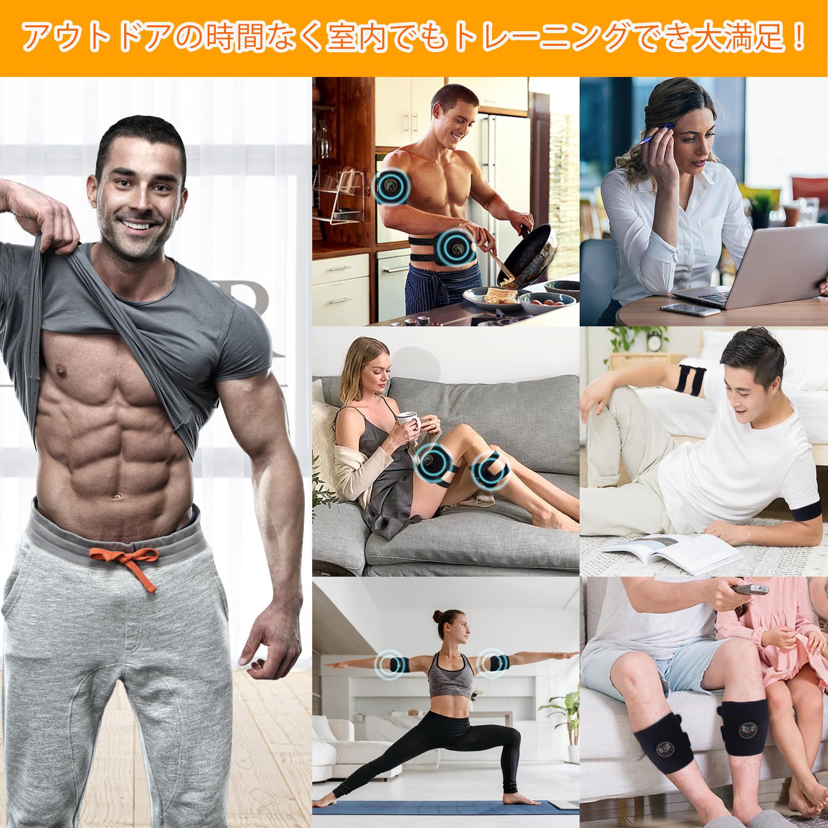 ems 腹筋ベルト【多部位使用可能 特許・実用新案登録】ジェルシート不要 2本セット 腹筋 腕筋 背筋 二の腕 脚 太もも筋トレ トレーニングベルト 男女兼用 ブラックAicomy正規品 [並行輸入品 ems 腹筋ベルト【多部位使用可能 特許・実用新案登録】ジェルシート不要 2本セット 腹筋 腕筋 背筋 二の腕 脚 太もも筋トレ トレーニングベルト 男女兼用 ブラックAicomy正規品 [並行輸入品