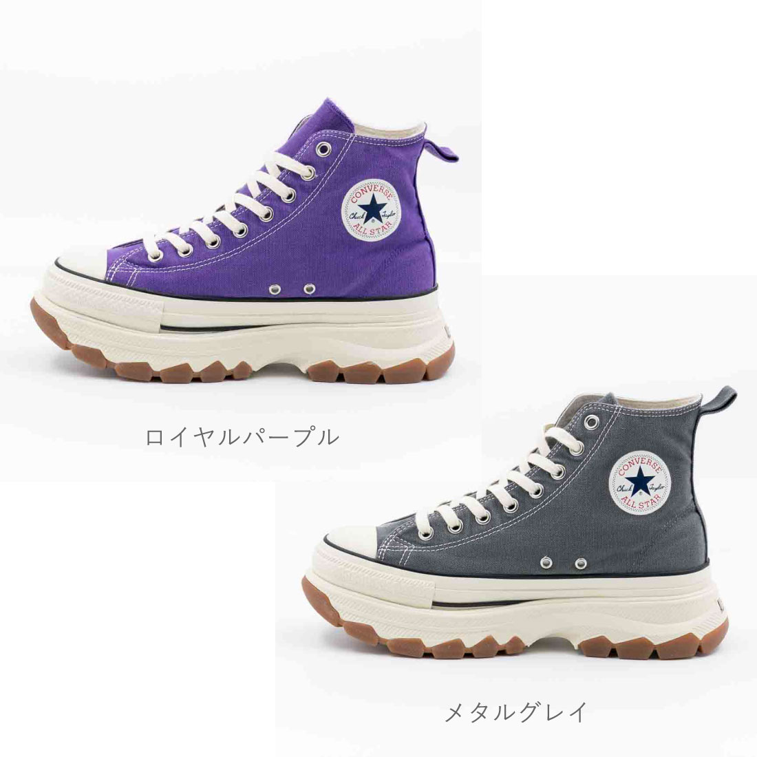 レディース スニーカー オールスター トレックウエーブ フェイデッドキャンバス HI ハイカット 厚底 シンプル レディース スニーカー オールスター トレックウエーブ フェイデッドキャンバス HI ハイカット 厚底 シンプル