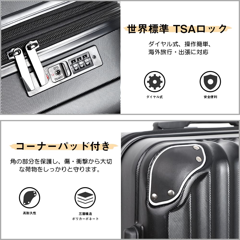 [New Trip] スーツケース キャリーケース 拡張機能付き 機内持ち込み 軽量 大型 S/M/Lサイズ キャリーバッグ 耐衝撃 大容量 ファスナータイプ 静音 ダブルキャスター TSAロック 海