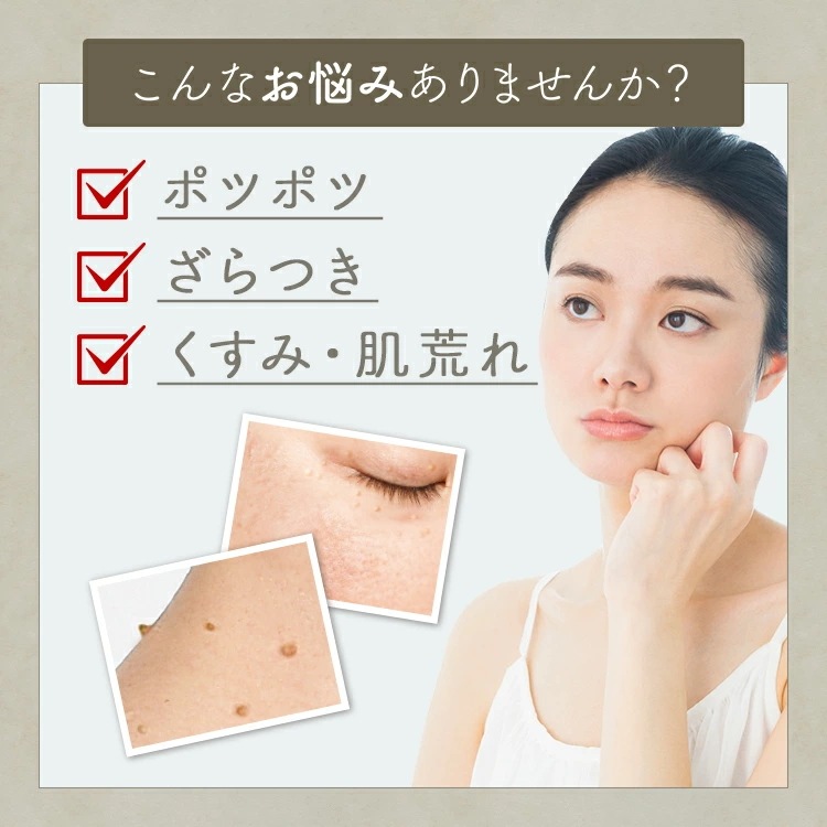 特泉原液 / 美容液 / 発酵熟成ハトムギ 30ml 3本組 mdprevattcaulkingandwaterproofing.com