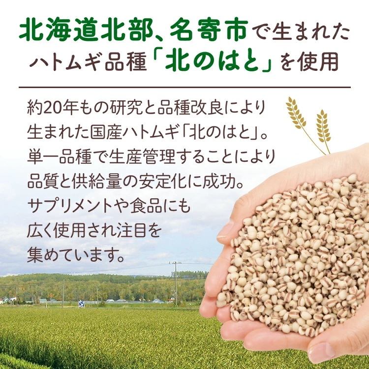 特泉原液 / 美容液 / 発酵熟成ハトムギ 30ml 3本組 mdprevattcaulkingandwaterproofing.com