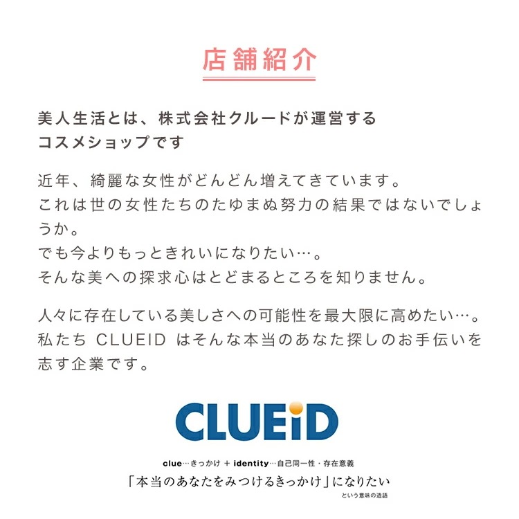 特泉原液 / 美容液 / 発酵熟成ハトムギ 30ml 3本組 mdprevattcaulkingandwaterproofing.com