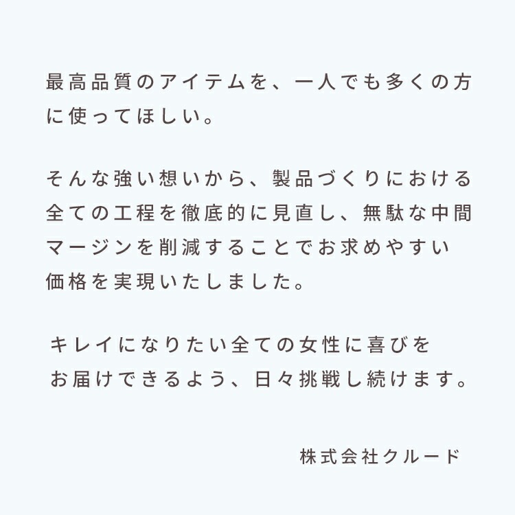 特泉原液 / 美容液 / 発酵熟成ハトムギ 30ml 3本組 mdprevattcaulkingandwaterproofing.com