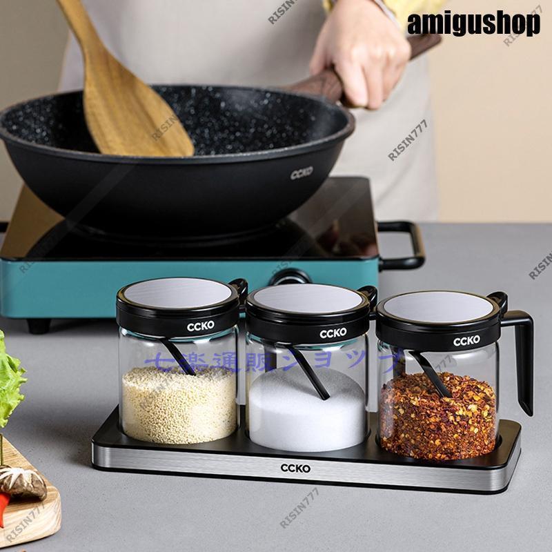 調味料入れ 調味料容器 調味料ケース おしゃれ ガラス 砂糖 塩 キャンプ 密閉 トランスペアレント セット 3個 防湿防塵 お手入れ簡単 キッチン用品新品は30%限定 bintaro888.net