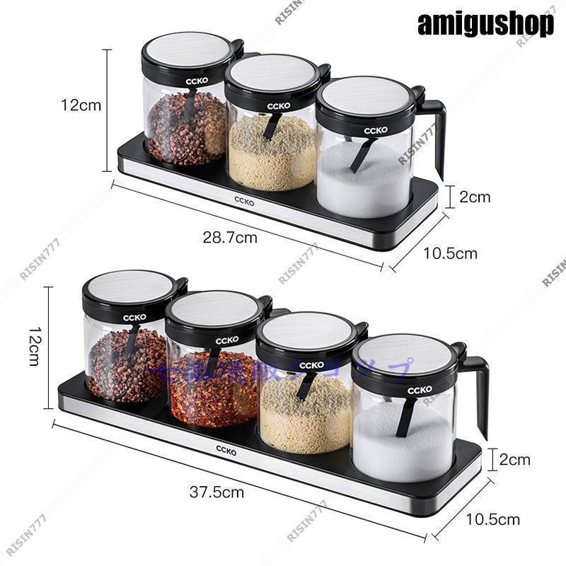 調味料入れ 調味料容器 調味料ケース おしゃれ ガラス 砂糖 塩 キャンプ 密閉 トランスペアレント セット 3個 防湿防塵 お手入れ簡単 キッチン用品新品は30%限定 bintaro888.net