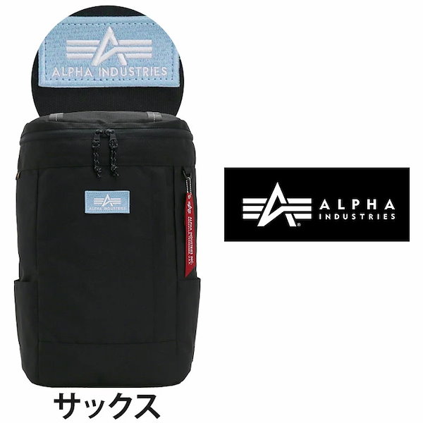 最新入荷 ☆美品☆CODE ALPHA☆バックパック☆大容量☆ブラウン 茶系