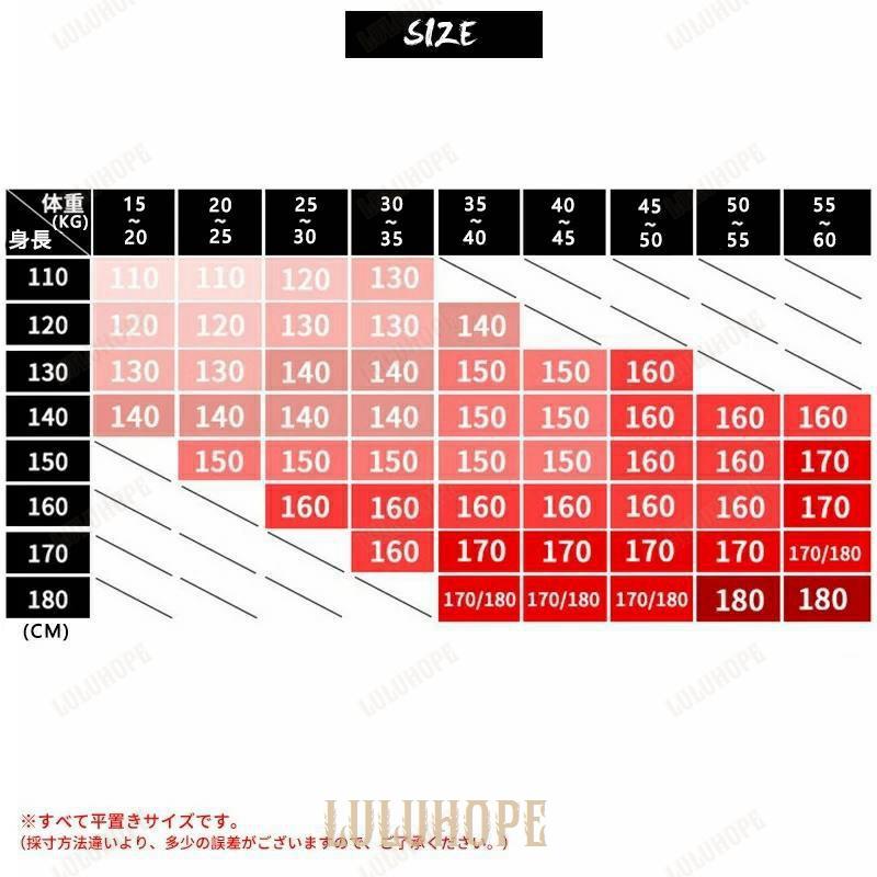 キッズダンス衣装 ヒップホップ HIPHOP スーツセットアップ アウター パンツ 子供 男の子 女の子 ガールズ ジャズダンス ステージ衣装 練習着 応援団 演出服 キッズダンス衣装 ヒップホップ HIPHOP スーツセットアップ アウター パンツ 子供 男の子 女の子 ガールズ ジャズダンス ステージ衣装 練習着 応援団 演出服