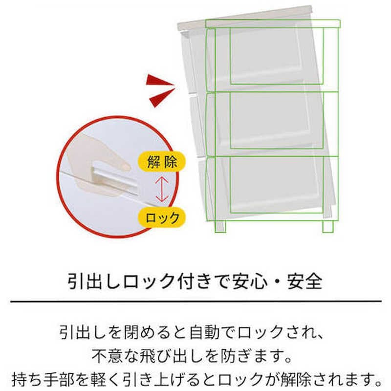 天馬　TENMA フィッツプラス F6503 メープル　110007999