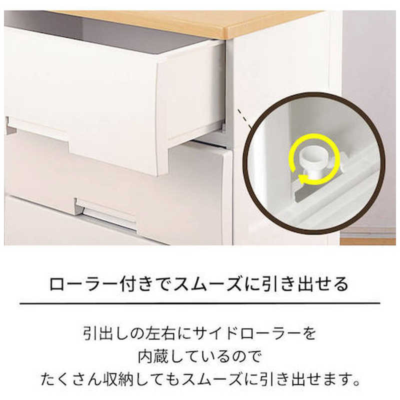 天馬　TENMA フィッツプラス F6503 メープル　110007999