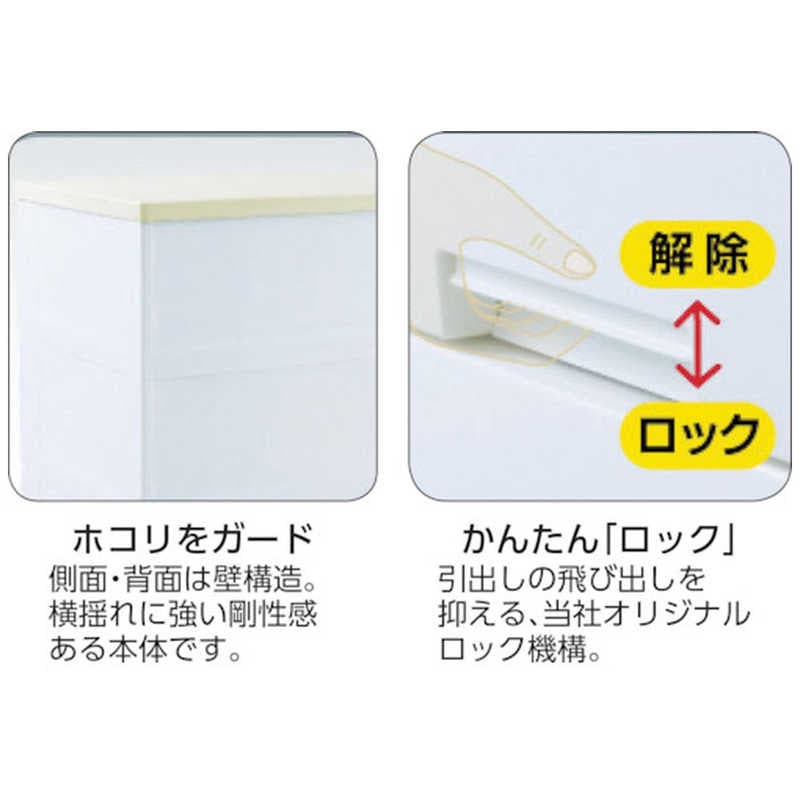 天馬　TENMA フィッツプラス F6503 メープル　110007999