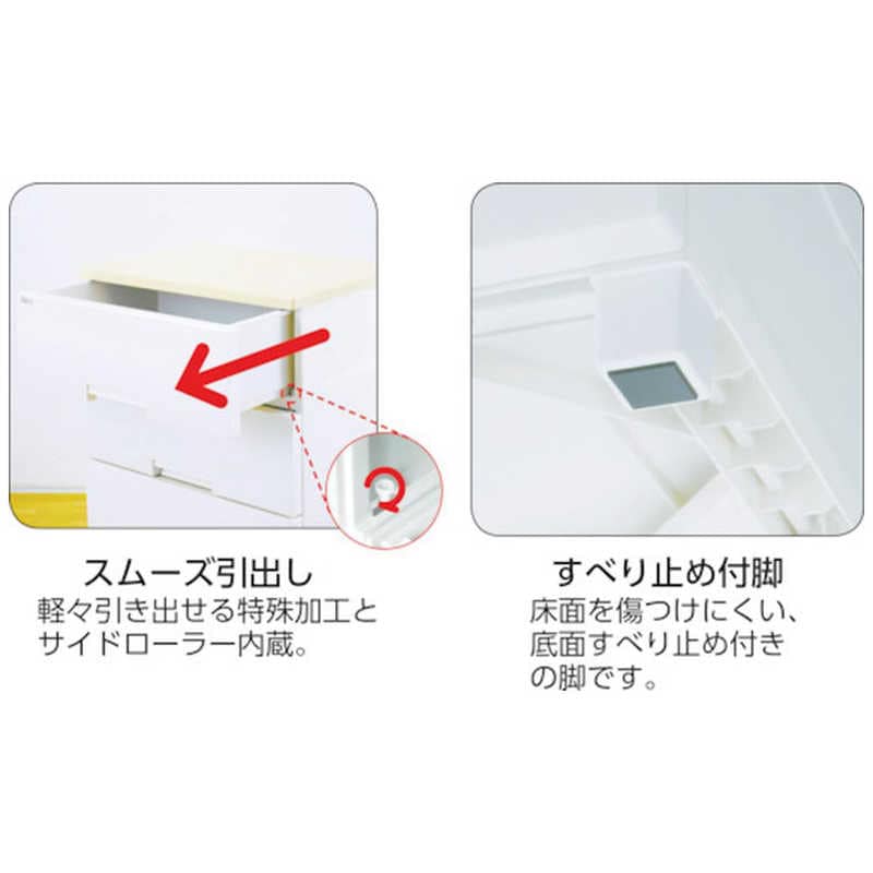 天馬　TENMA フィッツプラス F6503 メープル　110007999