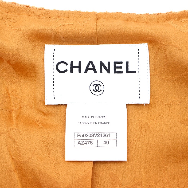 ジャケット ウール マスタード WS4509