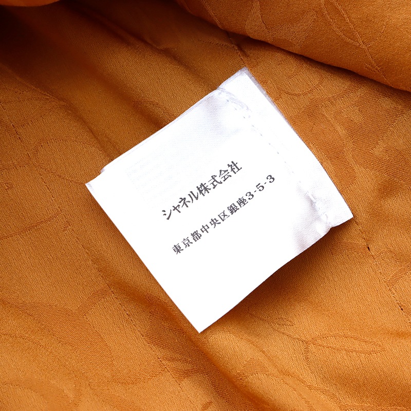 ジャケット ウール マスタード WS4509