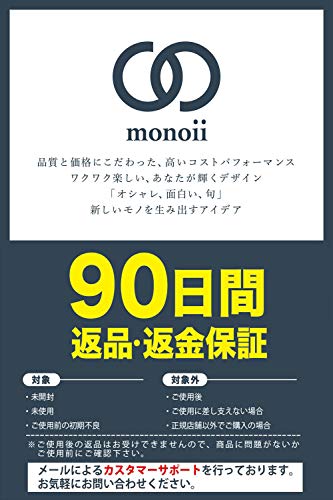 色:ネイビー サイズ:M monoii 洗える サウナハット 国産 サウナキャップ サウナ 帽子 メ 色:ネイビー サイズ:M monoii 洗える サウナハット 国産 サウナキャップ サウナ 帽子 メ