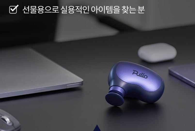 [韓国正規品][新商品]リミテッドショッピングバッグ 