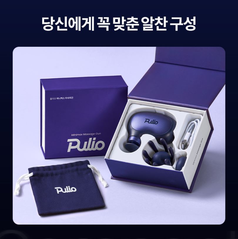 [韓国正規品][新商品]リミテッドショッピングバッグ 