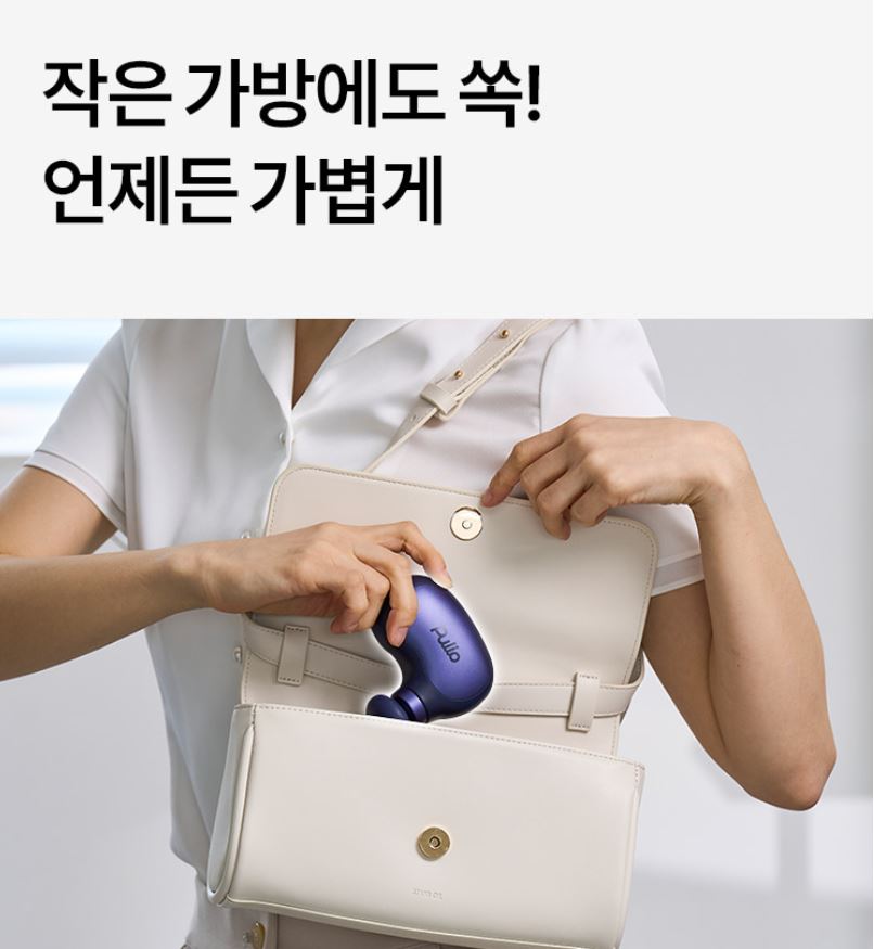 [韓国正規品][新商品]リミテッドショッピングバッグ 