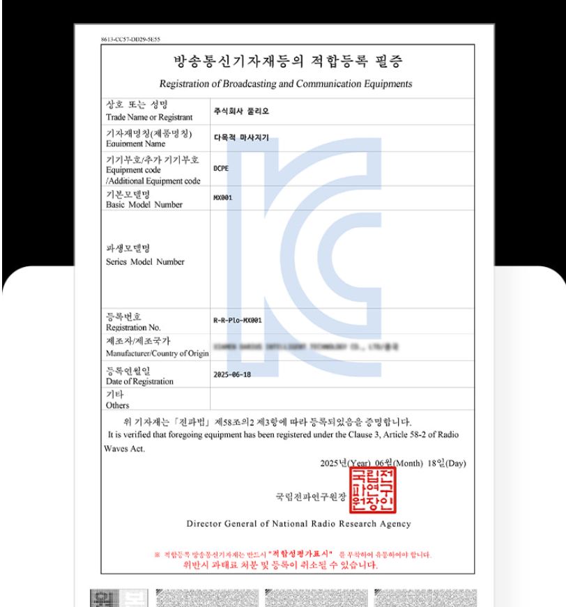 [韓国正規品][新商品]リミテッドショッピングバッグ 