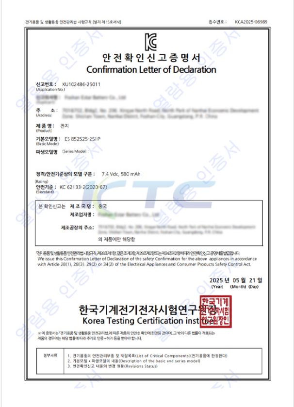 [韓国正規品][新商品]リミテッドショッピングバッグ 