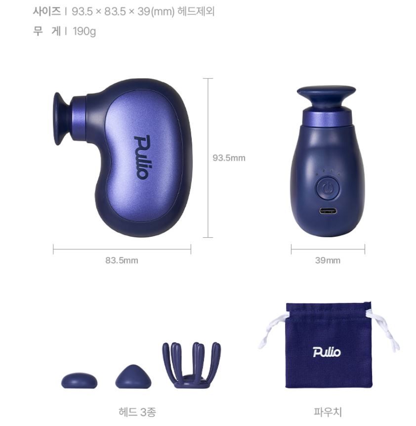 [韓国正規品][新商品]リミテッドショッピングバッグ 