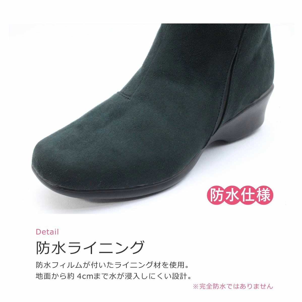 ALL DAY Walk オールデイウォーク レディース ブーツ 248 ショート 3E 防水 防滑 靴 黒 ブラック チャコール ブラウン ALL DAY Walk オールデイウォーク レディース ブーツ 248 ショート 3E 防水 防滑 靴 黒 ブラック チャコール ブラウン