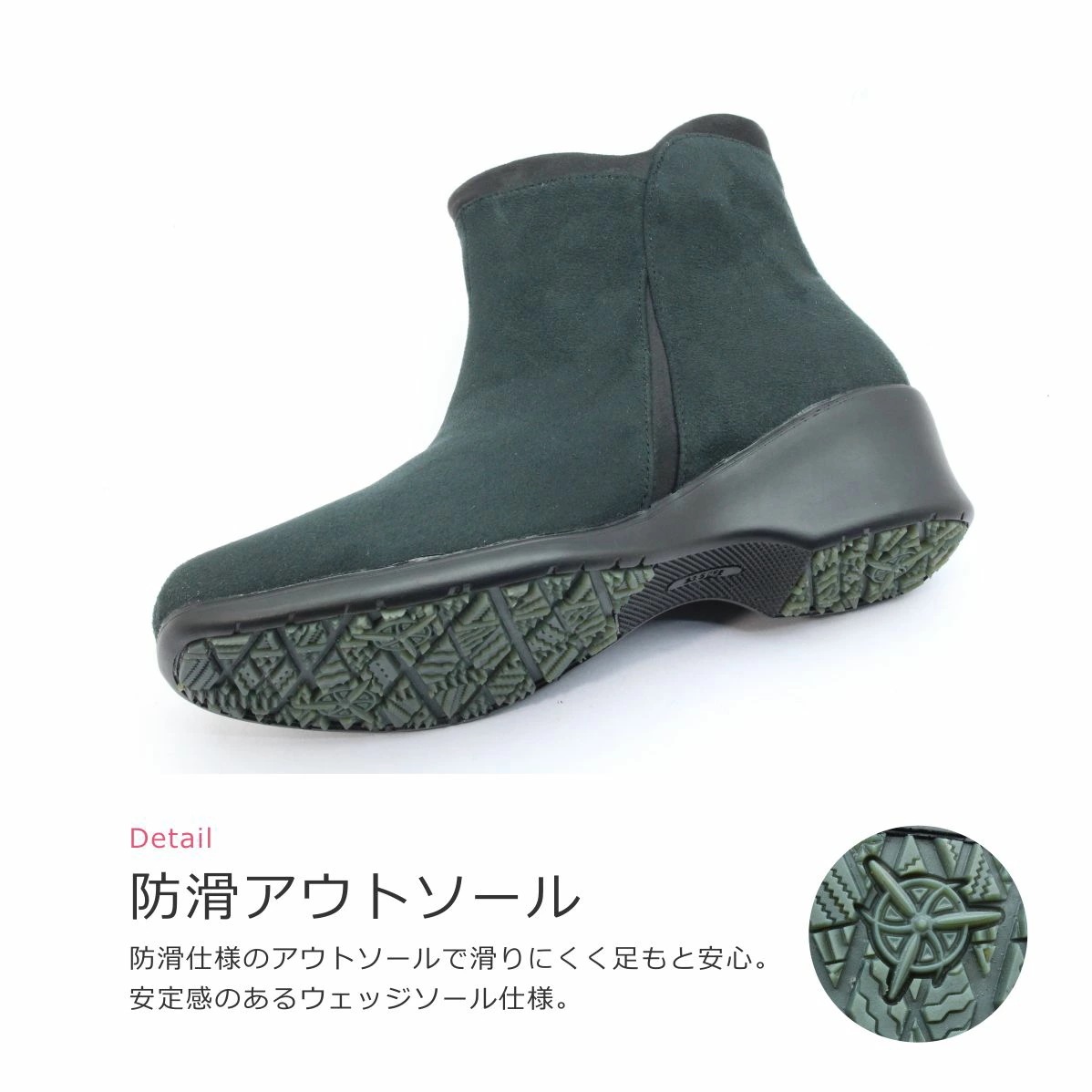 ALL DAY Walk オールデイウォーク レディース ブーツ 248 ショート 3E 防水 防滑 靴 黒 ブラック チャコール ブラウン ALL DAY Walk オールデイウォーク レディース ブーツ 248 ショート 3E 防水 防滑 靴 黒 ブラック チャコール ブラウン