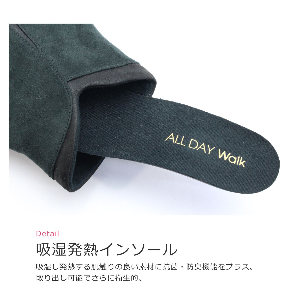 ALL DAY Walk オールデイウォーク レディース ブーツ 248 ショート 3E 防水 防滑 靴 黒 ブラック チャコール ブラウン ALL DAY Walk オールデイウォーク レディース ブーツ 248 ショート 3E 防水 防滑 靴 黒 ブラック チャコール ブラウン