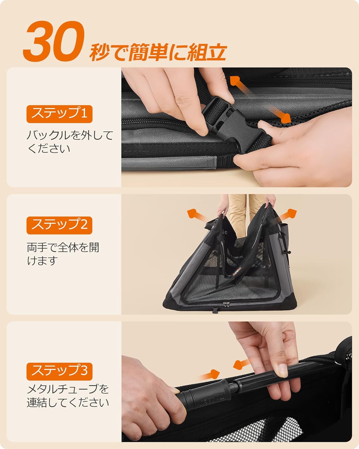 ペットキャリー バッグ 犬 猫 キャリーケース 折りたたみ 省ペース 持ち運び便利 通気性 臭気がない 小・中型犬 15kgまで フレームが入った頑丈なソフトタイプ 収納ポケット付き