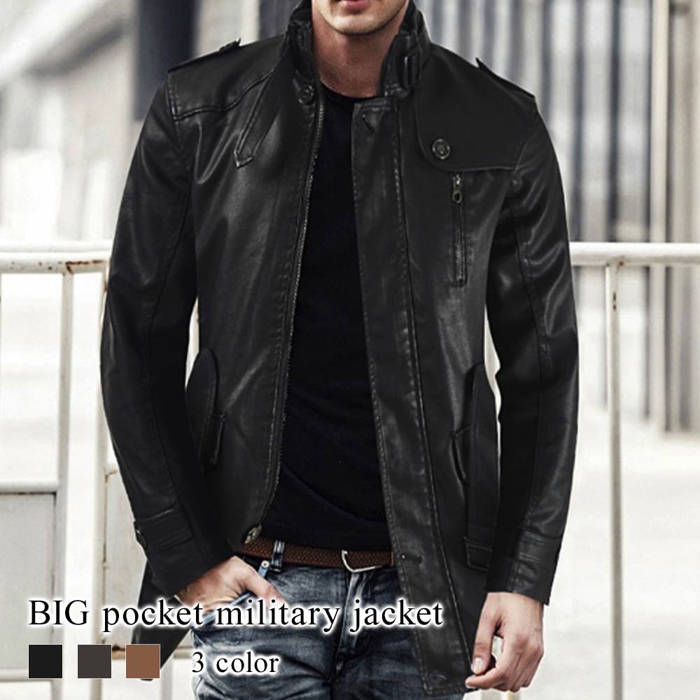 ライダースジャケット メンズ フェイクレザージャケット 春 Tシャツ 着こなし セール 厚手 40代 ジャケット 黒 レザー アウター ライダース ブランド 秋 革ジャン バイク 革 おすすめ おしゃ ライダースジャケット メンズ フェイクレザージャケット 春 Tシャツ 着こなし セール 厚手 40代 ジャケット 黒 レザー アウター ライダース ブランド 秋 革ジャン バイク 革 おすすめ おしゃ