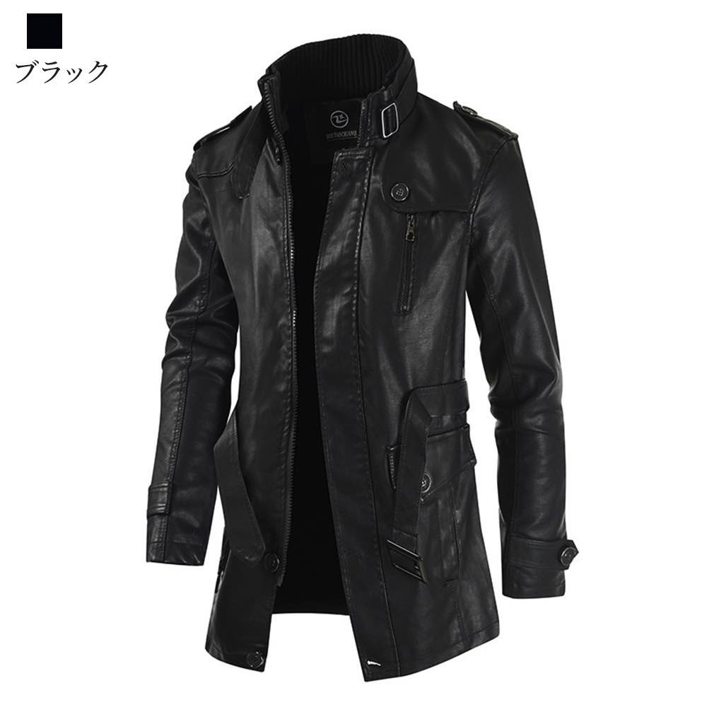 ライダースジャケット メンズ フェイクレザージャケット 春 Tシャツ 着こなし セール 厚手 40代 ジャケット 黒 レザー アウター ライダース ブランド 秋 革ジャン バイク 革 おすすめ おしゃ ライダースジャケット メンズ フェイクレザージャケット 春 Tシャツ 着こなし セール 厚手 40代 ジャケット 黒 レザー アウター ライダース ブランド 秋 革ジャン バイク 革 おすすめ おしゃ