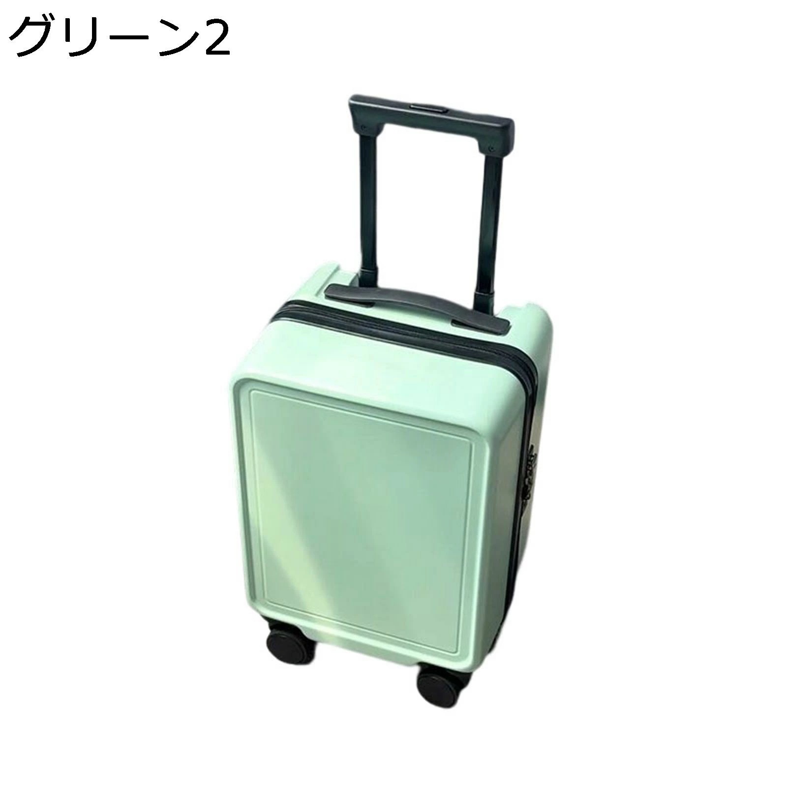 日系 キャリーケース スーツケース おしゃれ ベージュ 32L 大容量 軽量 静音 360度回転 ダブルキャスター キャリーバッグ 耐衝撃 ダイヤル式 ファスナー式 鍵付き 盗難防止 旅行 通学 出張 日系 キャリーケース スーツケース おしゃれ ベージュ 32L 大容量 軽量 静音 360度回転 ダブルキャスター キャリーバッグ 耐衝撃 ダイヤル式 ファスナー式 鍵付き 盗難防止 旅行 通学 出張