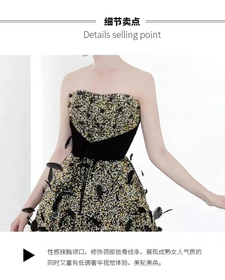 女性ブラックドレス2025バンケット気質ストラップブルーストホストロングテールスカートワンピースドレスドレス 女性ブラックドレス2025バンケット気質ストラップブルーストホストロングテールスカートワンピースドレスドレス