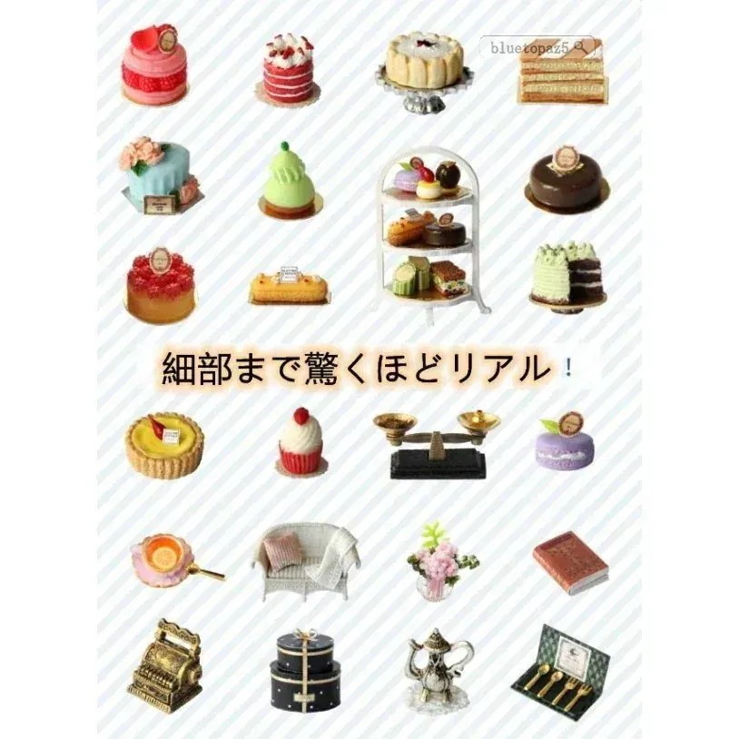 【まとめ買い価格 10セット1配送】迅速な出荷ミニチュア ドールハウス ジオラマ 大型 別荘 つづり合わせ 建物 家屋 模型 り 大人もキッズ46 【まとめ買い価格 10セット1配送】迅速な出荷ミニチュア ドールハウス ジオラマ 大型 別荘 つづり合わせ 建物 家屋 模型 り 大人もキッズ46