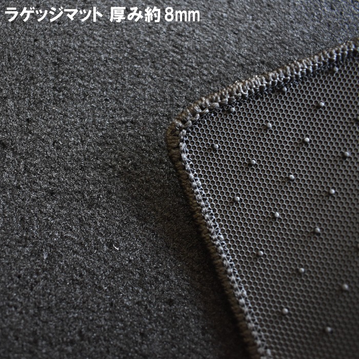 トヨタ RAV4 52系 54系 カーペットマット ラゲッジマット トランク 荷室 フロアカーペット カー用品 社外マット 社外品 カーマット mdprevattcaulkingandwaterproofing.com