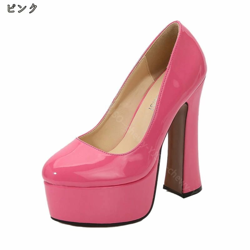 500円OFFクーポン ハイヒール レディース パンプス メンズ シンプル 美脚 大きいサイズ 14cmヒール ラウンド 太ヒール 厚底 エナメル 幅広 安定 黒 白 ピンク 可愛い おしゃれ cos 500円OFFクーポン ハイヒール レディース パンプス メンズ シンプル 美脚 大きいサイズ 14cmヒール ラウンド 太ヒール 厚底 エナメル 幅広 安定 黒 白 ピンク 可愛い おしゃれ cos