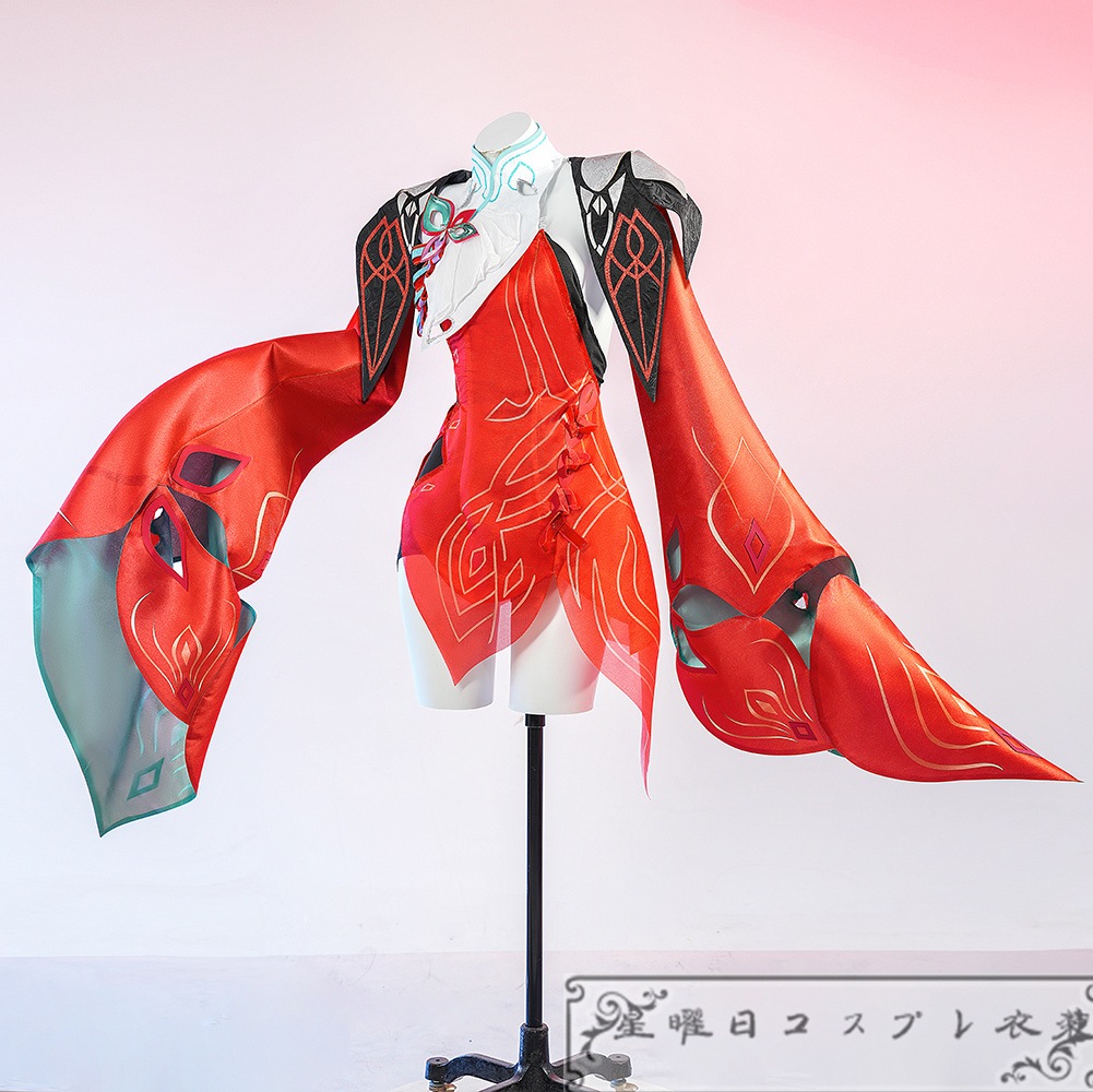 『一部在庫あり』 王者栄耀 Honor of Kings 少司縁 コスプレ衣装 コスチューム