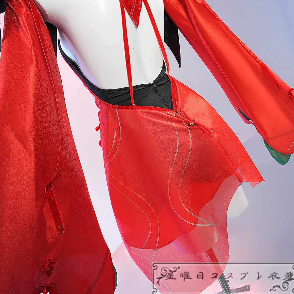 『一部在庫あり』 王者栄耀 Honor of Kings 少司縁 コスプレ衣装 コスチューム