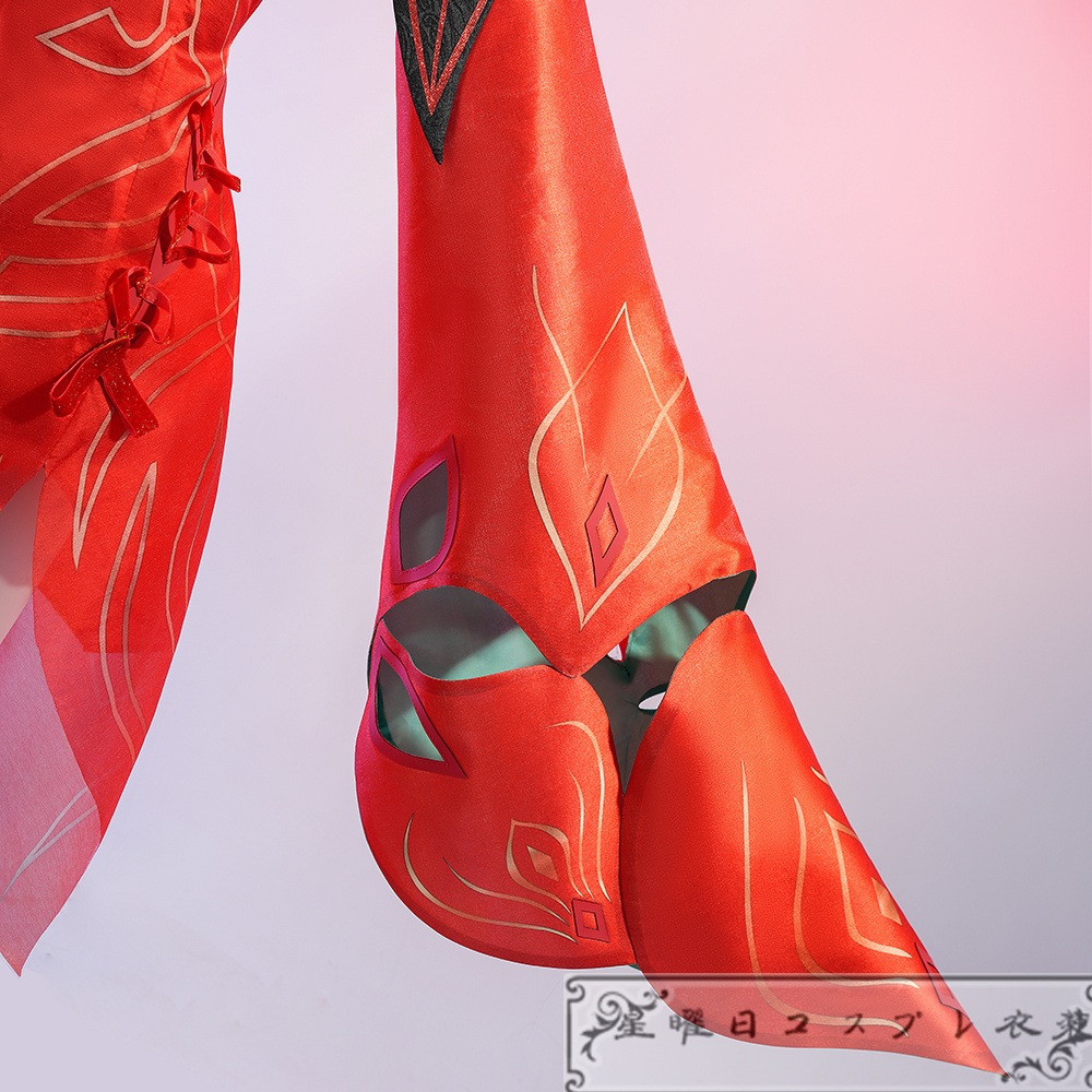 『一部在庫あり』 王者栄耀 Honor of Kings 少司縁 コスプレ衣装 コスチューム