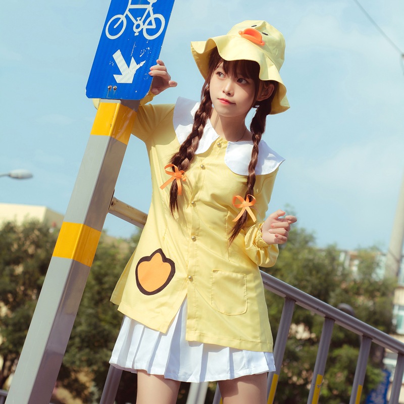 ピース コス エリート服 チキンを食べる リトルイエローダックスーツ コス服 日常着 コスプレ服 大きいサイズ 子供服