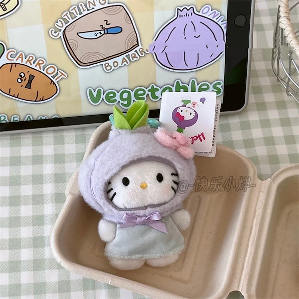 キティちゃん ハイハイベビーキーホルダー Amazon.co.jp: [サンリオ] ハローキティ マスコットホルダー