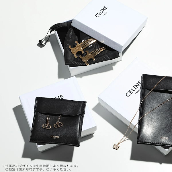 【新品未使用・箱付】CELINE セリーヌ エギズブレスレット オニキス CELINE セリーヌ エギズ ブレスレット 460DF6SSO.38OY メンズ