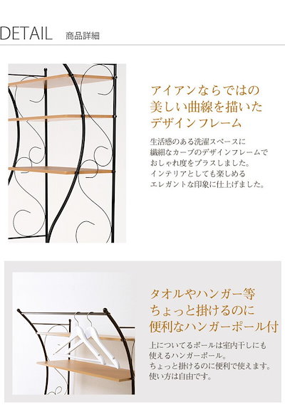 人気高評価 チェスト アンティーク ホワイト タンス : 家具・インテリア 超激得好評