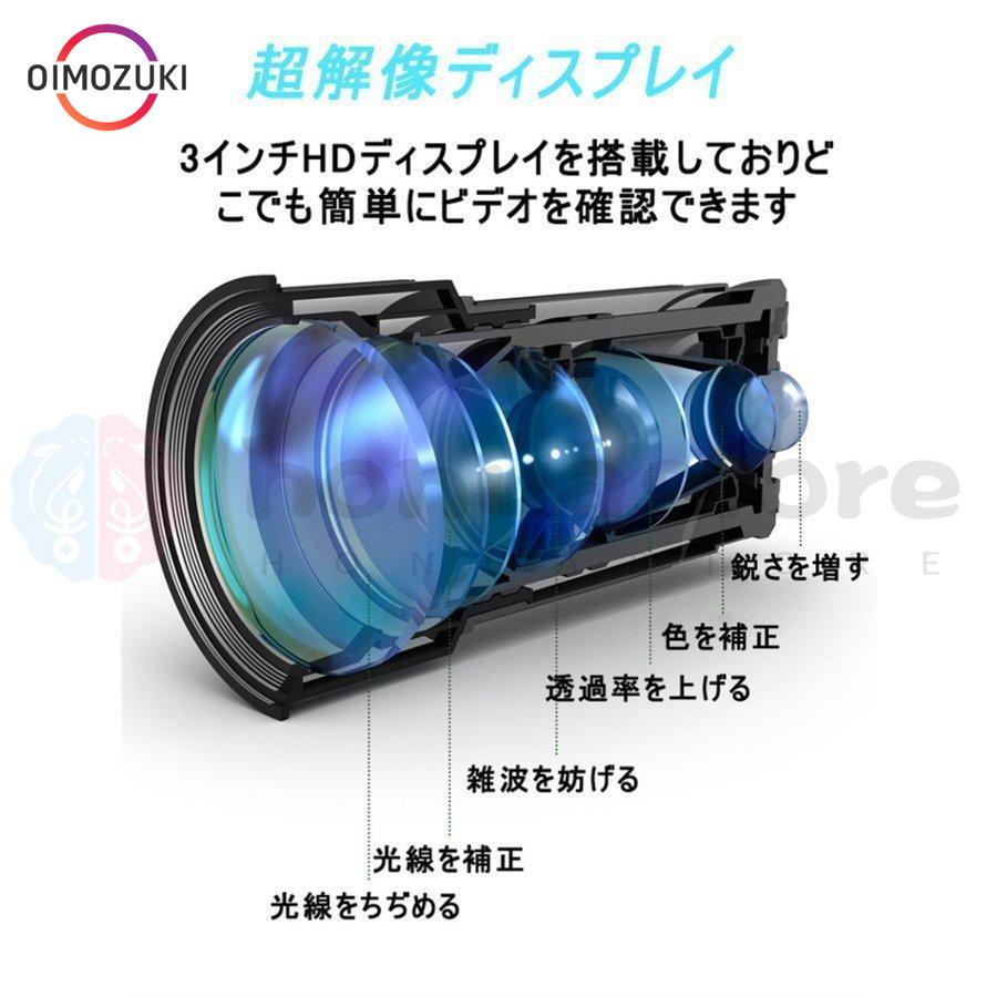 即納】ドライブレコーダー バイク用 前後カメラ IP67 2インチ