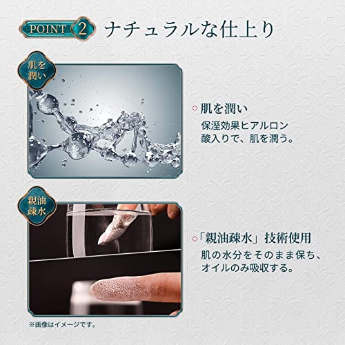 花西子 半額 Florasis ルースパウダーメイクとオイルコントロール 玉女桃花エアフェイスパウダー 花西子 半額 Florasis ルースパウダーメイクとオイルコントロール 玉女桃花エアフェイスパウダー