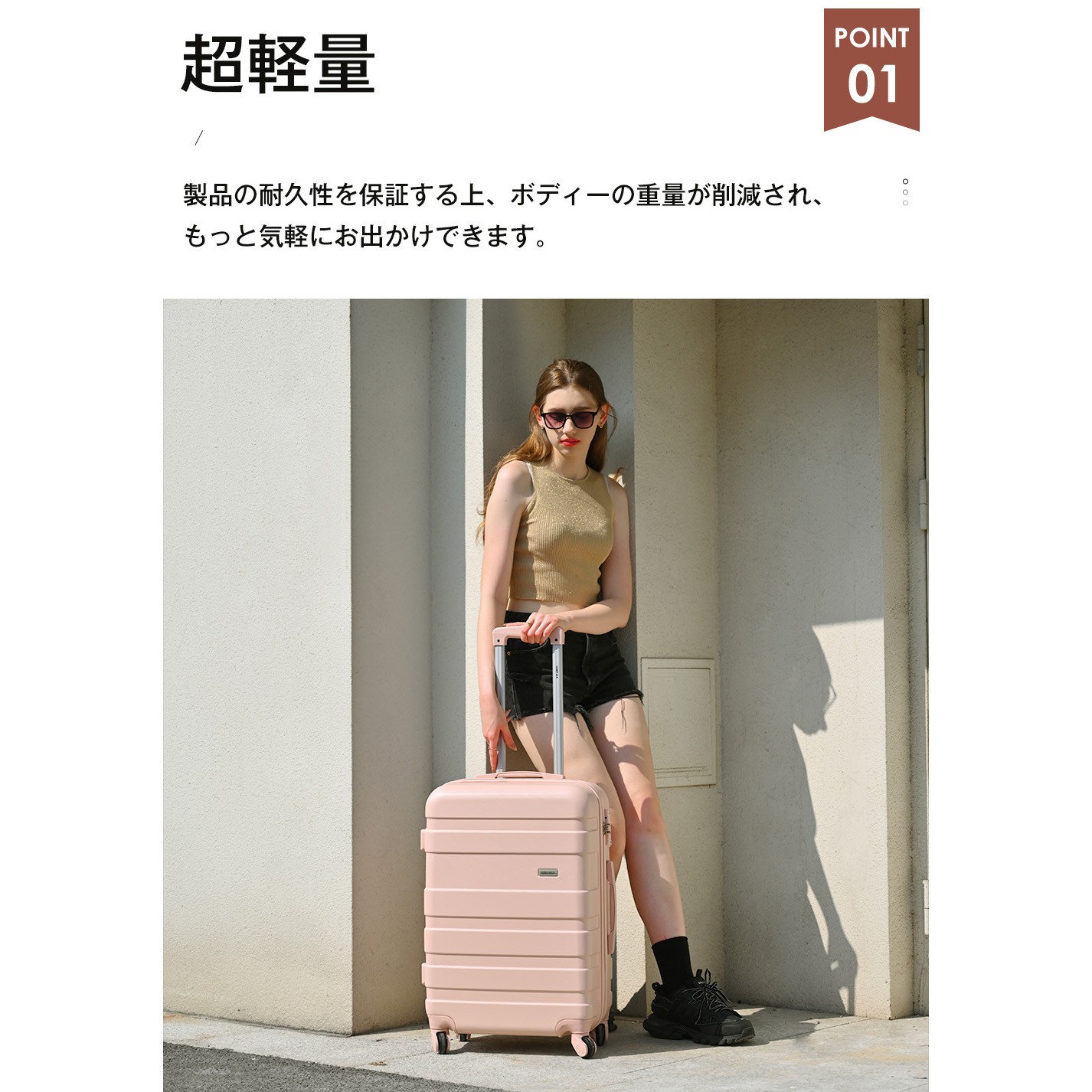 【2点購入で150OFF】【夏日限り激安SALE】スーツケース Mサイズ キャリーケース TSAロック キャリーバッグ 4日7日用 中型 かわいい 超軽量 ファスナー 海外 国内 旅行 suitcas 【2点購入で150OFF】【夏日限り激安SALE】スーツケース Mサイズ キャリーケース TSAロック キャリーバッグ 4日7日用 中型 かわいい 超軽量 ファスナー 海外 国内 旅行 suitcas