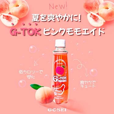 Qoo10] 五星コーポレーション G-TOK ピンクモモエイドx1本 炭酸