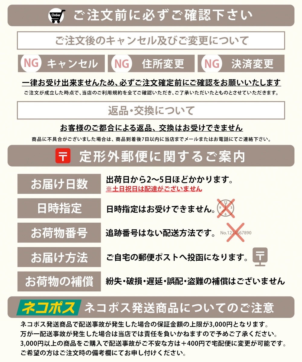 【2点セット】 ニューモ 育毛シャンプー +育毛剤 セット ヴァクトリー 男女兼用 無添加